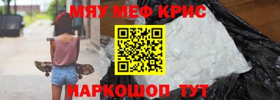кокаин колумбия Партизанск