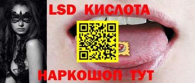 соль курить ск Первоуральск