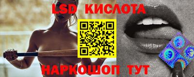 кокаин колумбия Партизанск