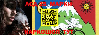 соль курить ск Первоуральск
