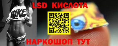 кокаин колумбия Партизанск