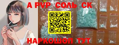 кокаин колумбия Партизанск