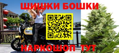мет Пушкино