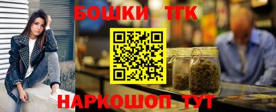 соль курить ск Первоуральск