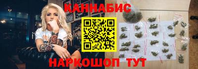 мескалин Пугачёв