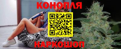 кокаин колумбия Партизанск