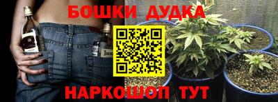 кокаин колумбия Партизанск