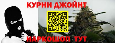 соль ск Пенза