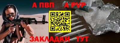кокаин колумбия Партизанск