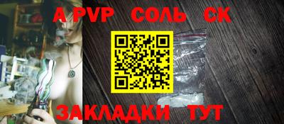 кокаин колумбия Партизанск