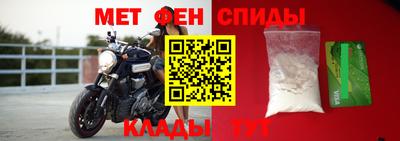 кокаин колумбия Партизанск