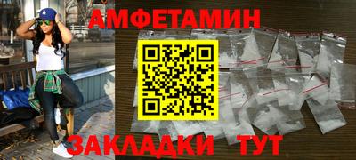 соль курить ск Первоуральск