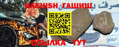 кокаин колумбия Партизанск