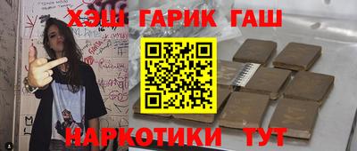 соль курить ск Первоуральск