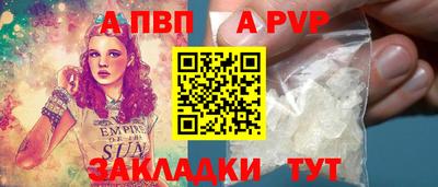 кокаин колумбия Партизанск
