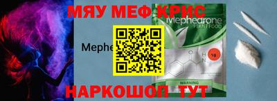 соль курить ск Первоуральск